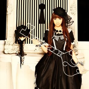 Image for 'Kanon Wakeshima'