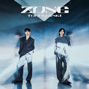 Image for 'ZONE'