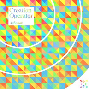 Image for 'Creation Operator'