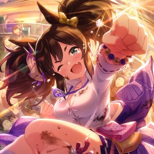 Image for 'イナリワン (CV. 井上遥乃)'
