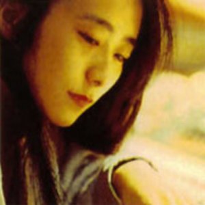 Immagine per '松枝賀子'