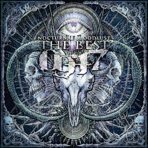 'THE BEST ’09-’17_2' için resim