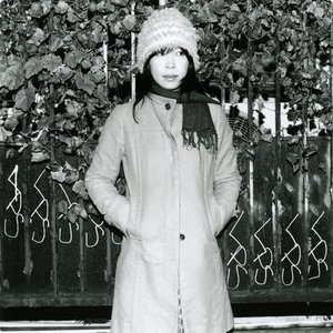 Image for '石橋英子'