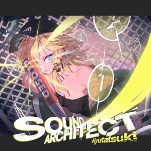 Image for 'SOUND ARCHITECT'