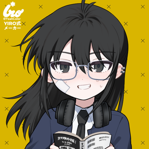 makuju