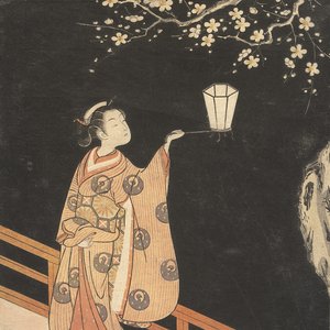 Image for 'Komachi'