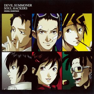 Bild für 'DEVIL SUMMONER: SOUL HACKERS ORIGINAL SOUNDTRACK'
