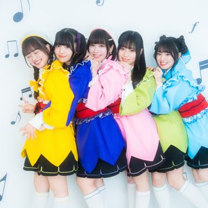 Image pour '前橋ウィッチーズ'