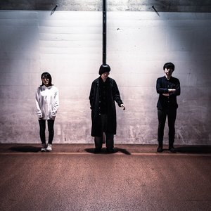 Image for 'yu're'