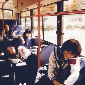 Image for 'ATARASHII GAKKO!'