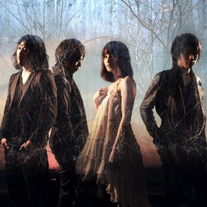 Image for 'イツエ'