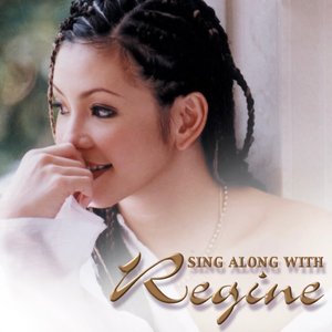 Image for 'Sing Along With Reigne'