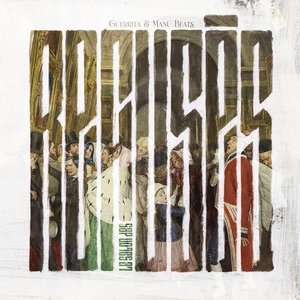 Image for 'Le Salon des Refusés'