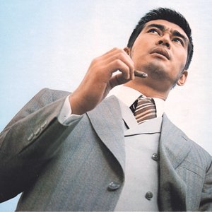 Image for '渡哲也'