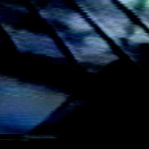 Image for 'АЛ-90'
