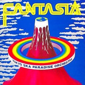 Image for 'Fantasia'