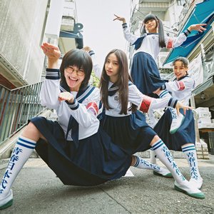 Image for 'ATARASHII GAKKO!'