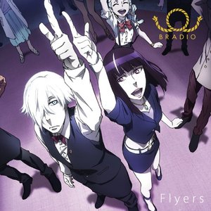 'Flyers'の画像