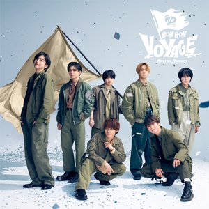 Image for 'BON BON VOYAGE'