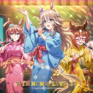 Image for '『ウマ娘 プリティーダービー』WINNING LIVE 30'