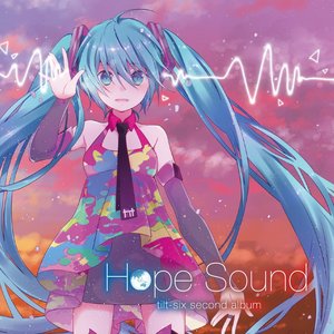 'Hope Sound' için resim