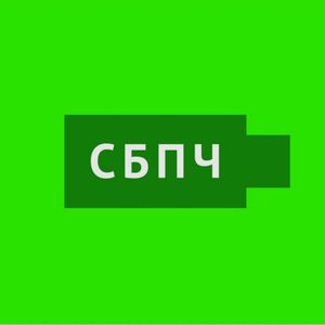 Image for 'Флэшка'