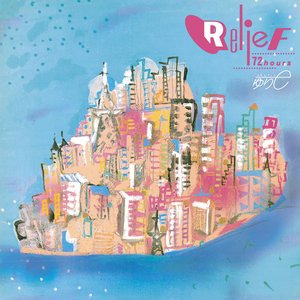“Relief 72 Hours”的封面