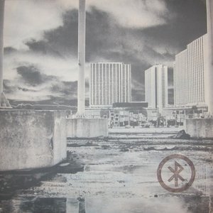 Image for 'Osmose'
