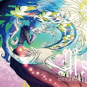 Image pour 'Mekakucity M's 2 ～Mekakucity Actors Vocal & Sound Collection～'