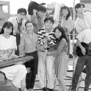 Image for 'SNK/新世界楽曲雑技団'