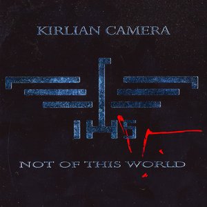 Bild für 'Not of this World'