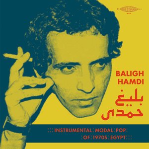 Zdjęcia dla 'Instrumental Modal Pop of 1970's Egypt'