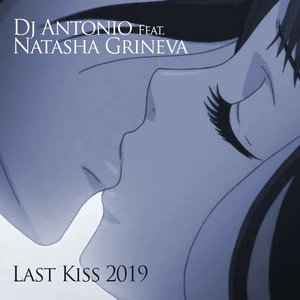 Image for 'Last Kiss 2019'