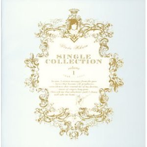 Image for 'Single Collection, Vol. 1'