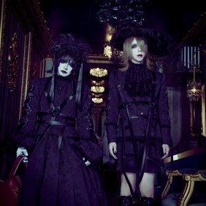 Image for 'Musyozoku'
