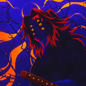 Image for 'Anoitecer Cruel, Kokushibo'