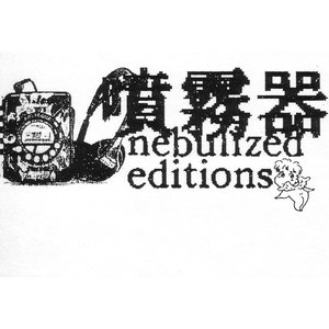 'nebulized editions' için resim