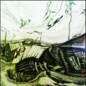 Image for 'Золотые Голоса из Бруновского Казанка'