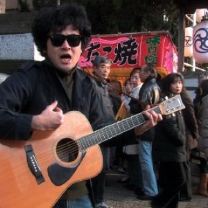 Image for '前野健太'