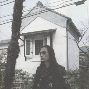 Image for 'Merzbow'