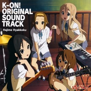 Zdjęcia dla 'TV Anime "K-On!" Original Soundtrack'