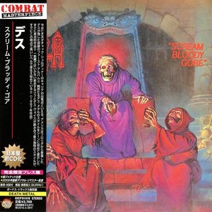 Image pour 'Scream Bloody Gore (Reissue) Disc 1'