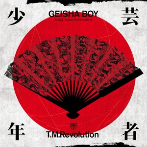 Image for 'GEISHA BOY -ANIME SONG EXPERIENCE-'