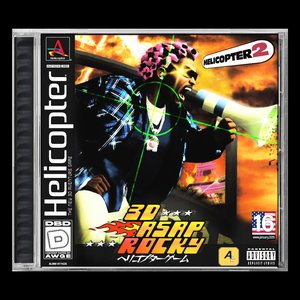 Bild für 'Helicopter'