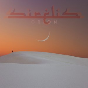 Image for 'Sirelis'
