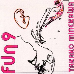 Image for 'Fun 9'