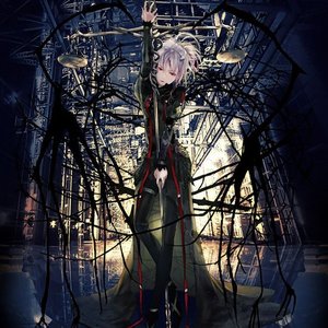 Image pour 'Namae no nai Kaibutsu'
