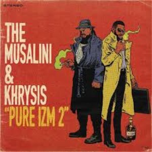 'Pure IZM 2'の画像