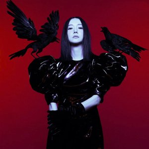 Image for '이정현'