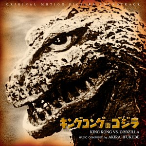 Image for 'King Kong vs. Godzilla'